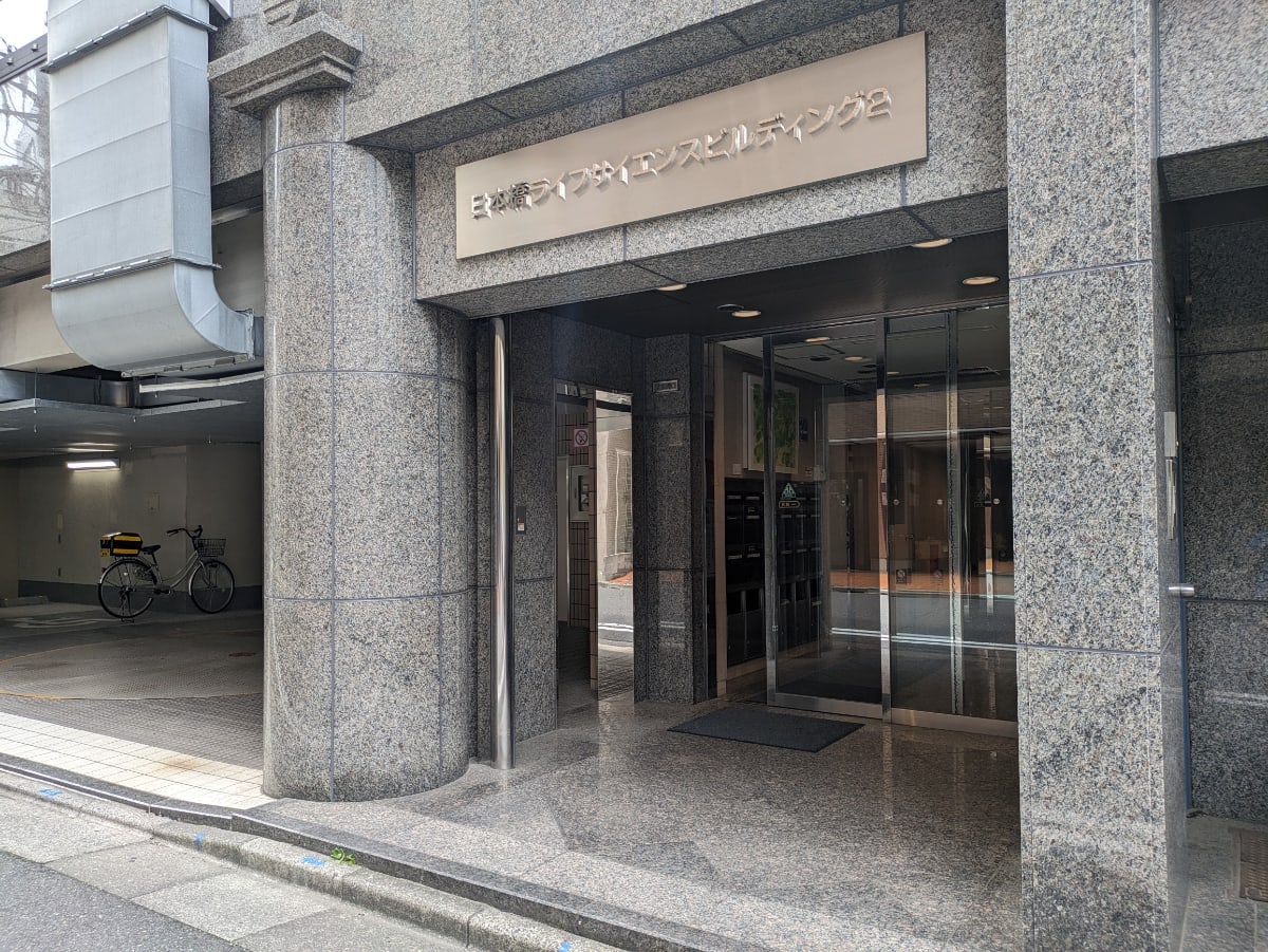 v20251022150707/fresh/building/J00100386160_3