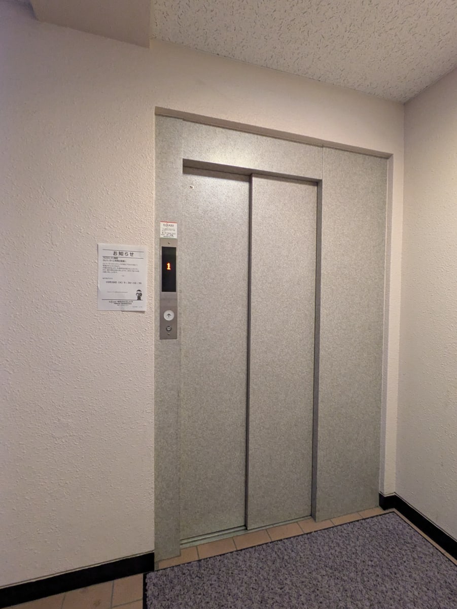 v20251022150707/fresh/building/J00100389274_4
