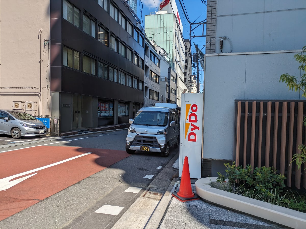 v20251022150707/fresh/building/J00100389387_10
