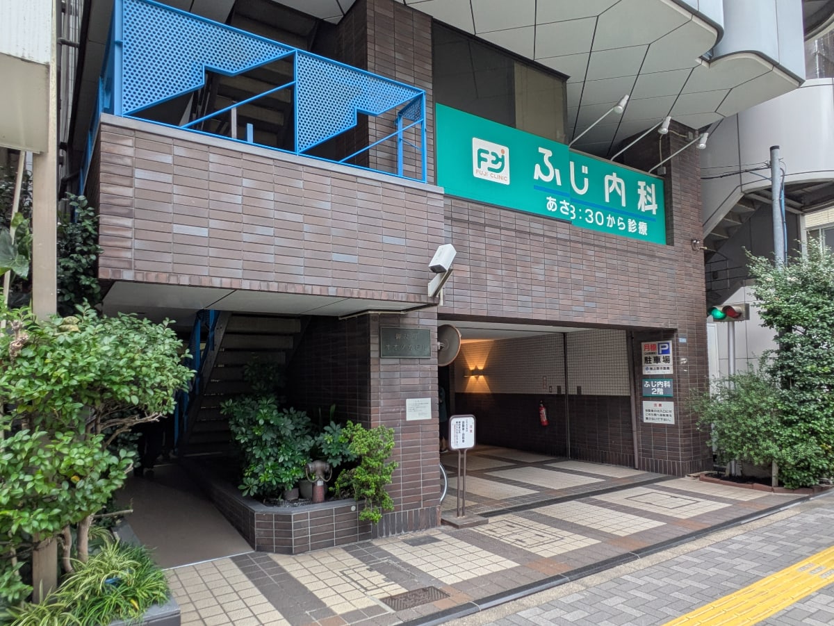 v20251022150707/fresh/building/J00100389686_9