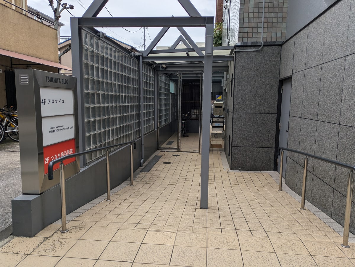v20251022150707/fresh/building/J00100390789_3