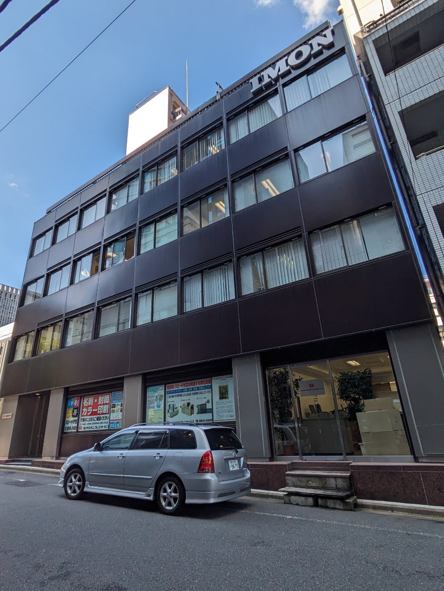 v20251022150707/fresh/building/J00100390863_1