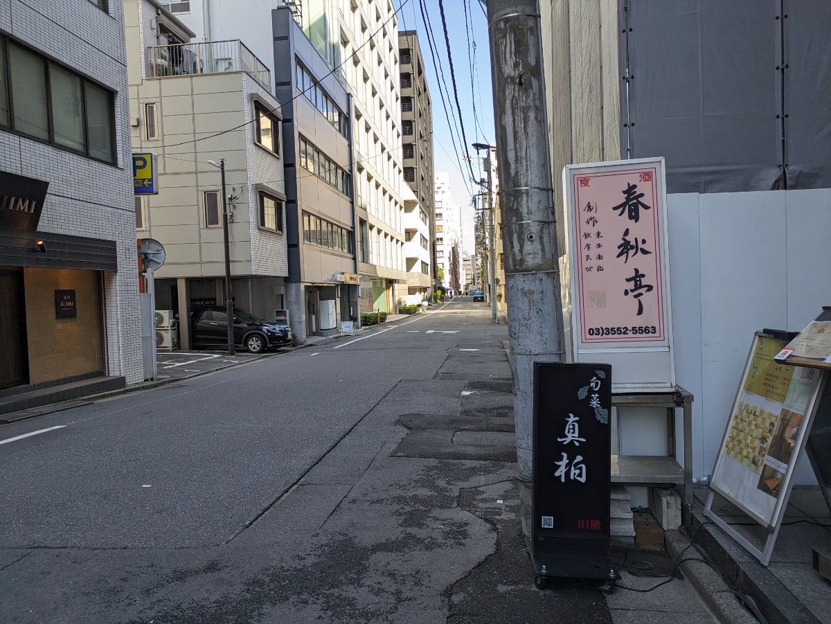 v20251022150707/fresh/building/J00100392569_2