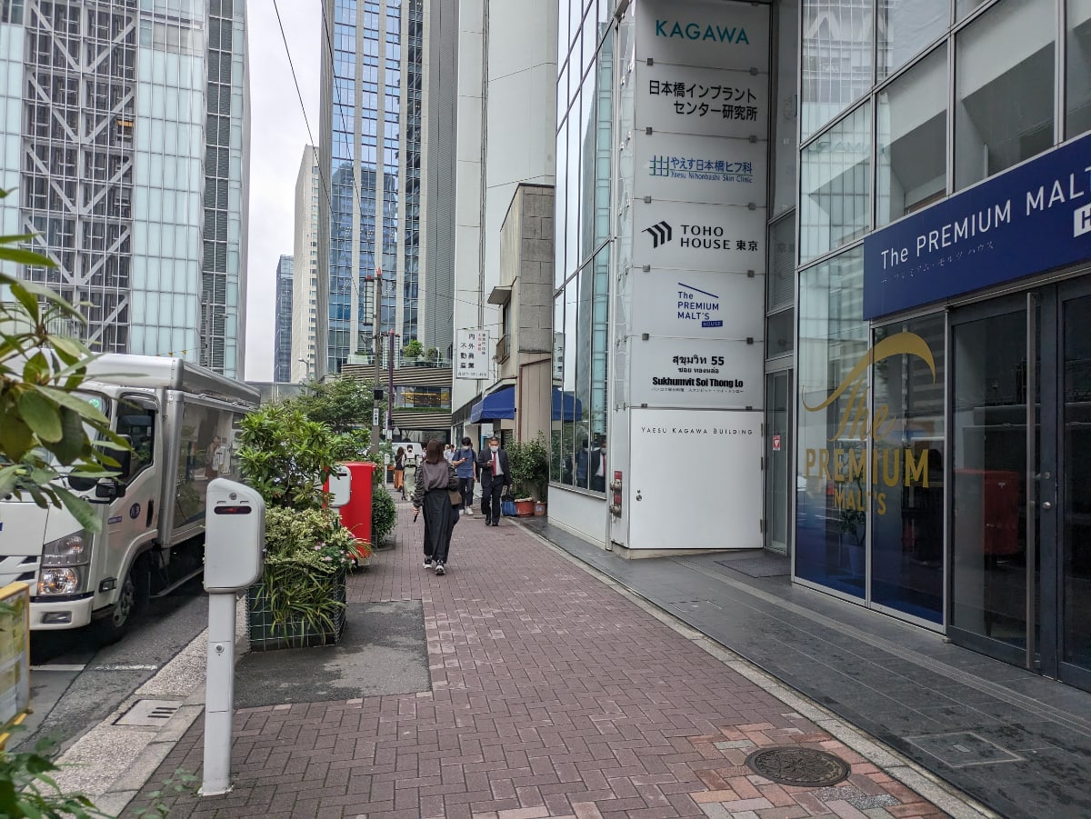 v20251022150707/fresh/building/J00100393097_14