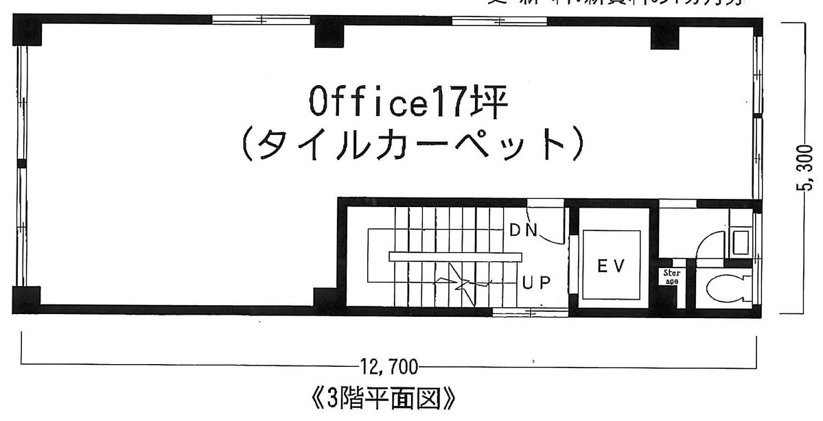v20251022150707/fresh/building/J00100393396_18