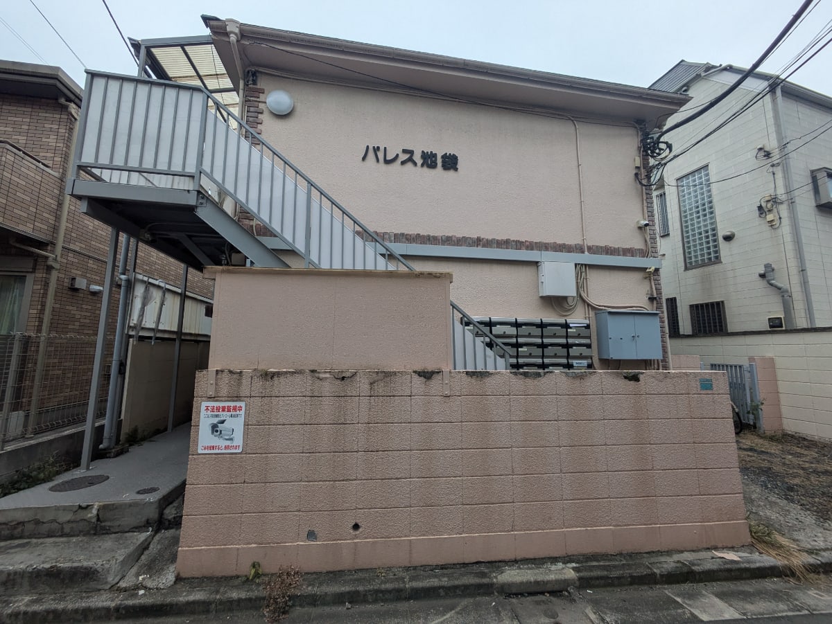 v20251022150707/fresh/building/J00100394350_6