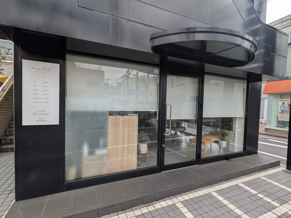 v20251022150707/fresh/building/J00100396082_12