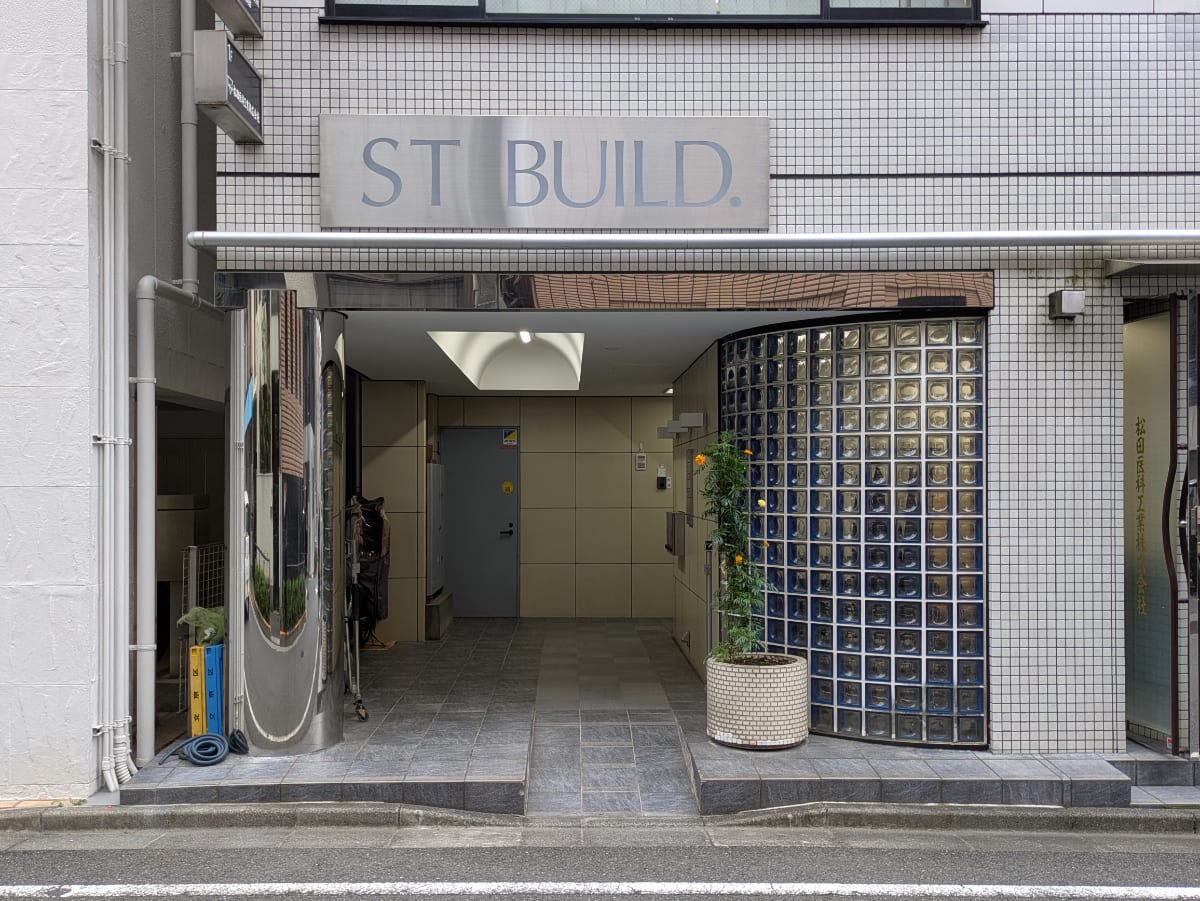 v20251022150707/fresh/building/J00100396190_3