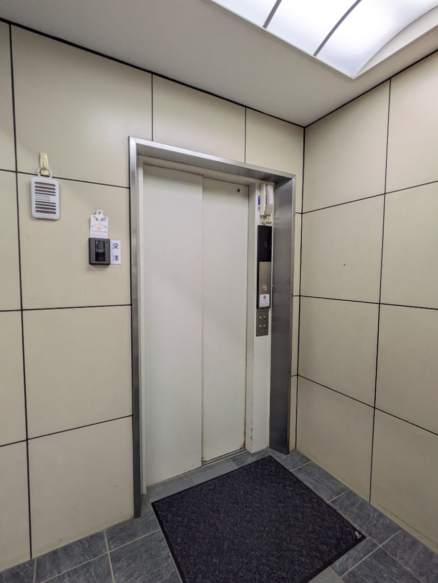 v20251022150707/fresh/building/J00100396190_4
