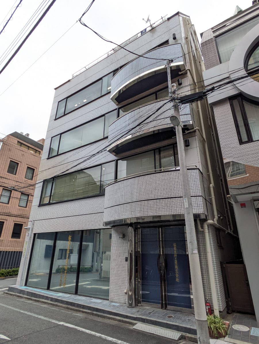 v20251022150707/fresh/building/J00100396190_5