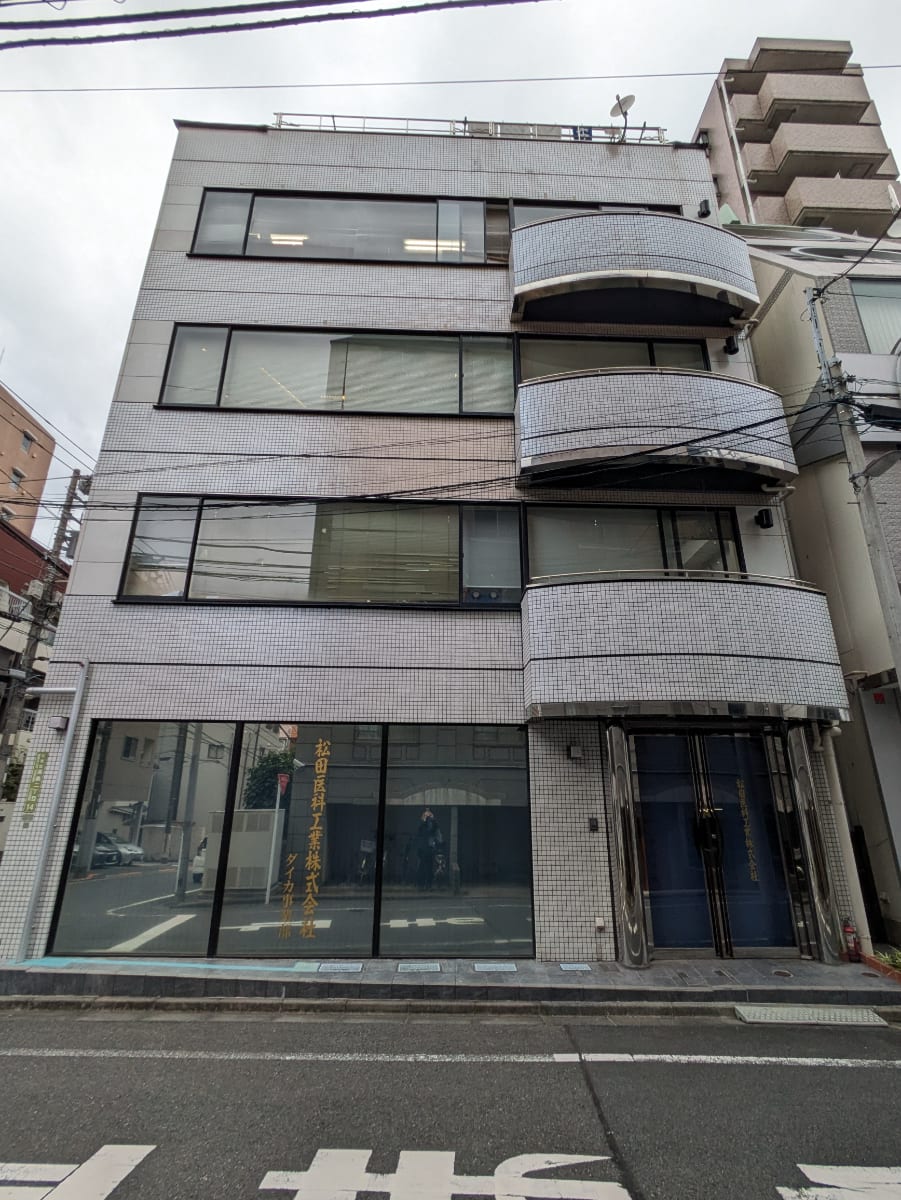 v20251022150707/fresh/building/J00100396190_6