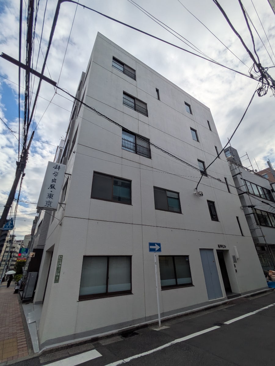 v20251022150707/fresh/building/J00100402139_10