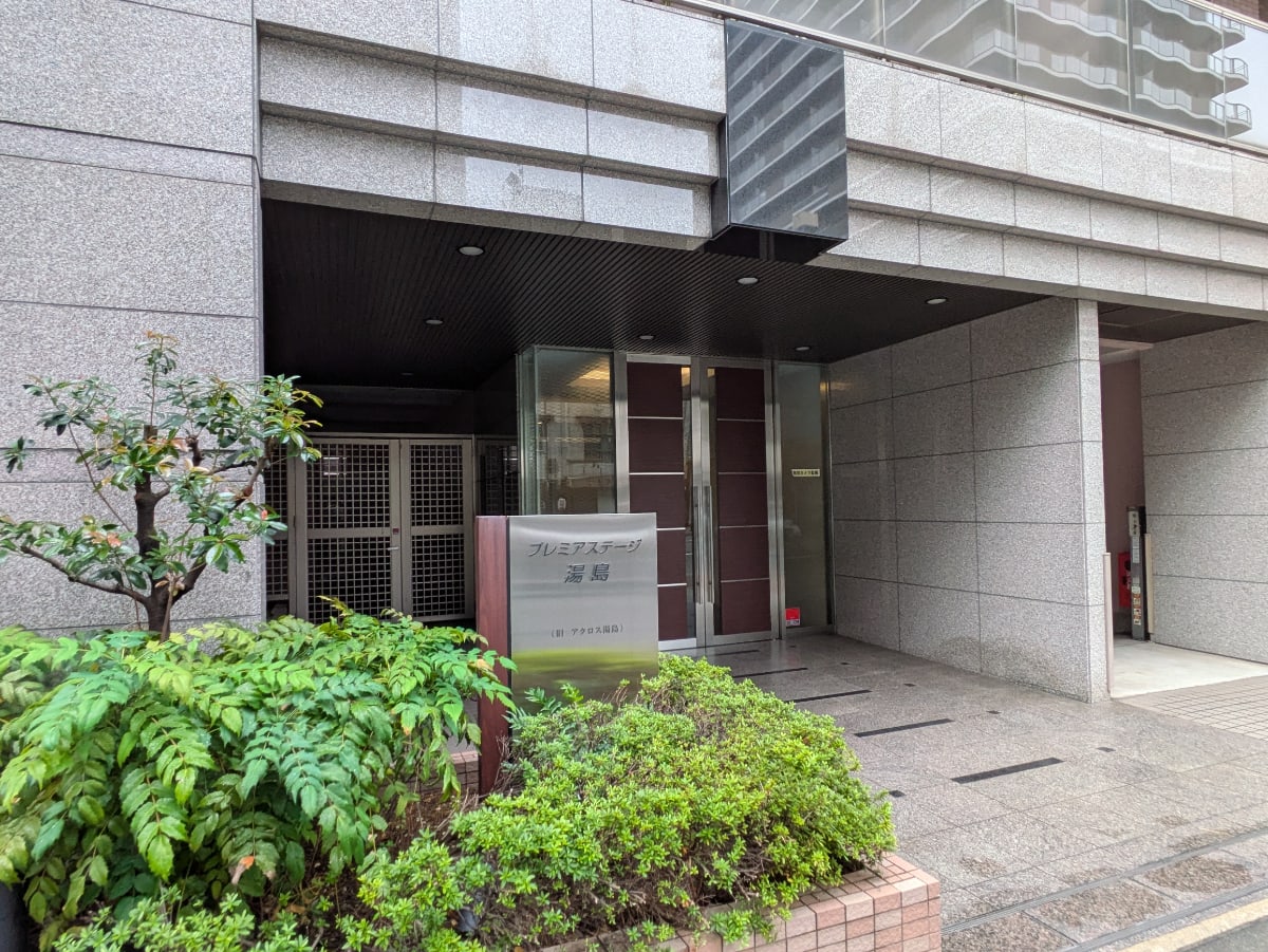 v20251022150707/fresh/building/J00100403702_5