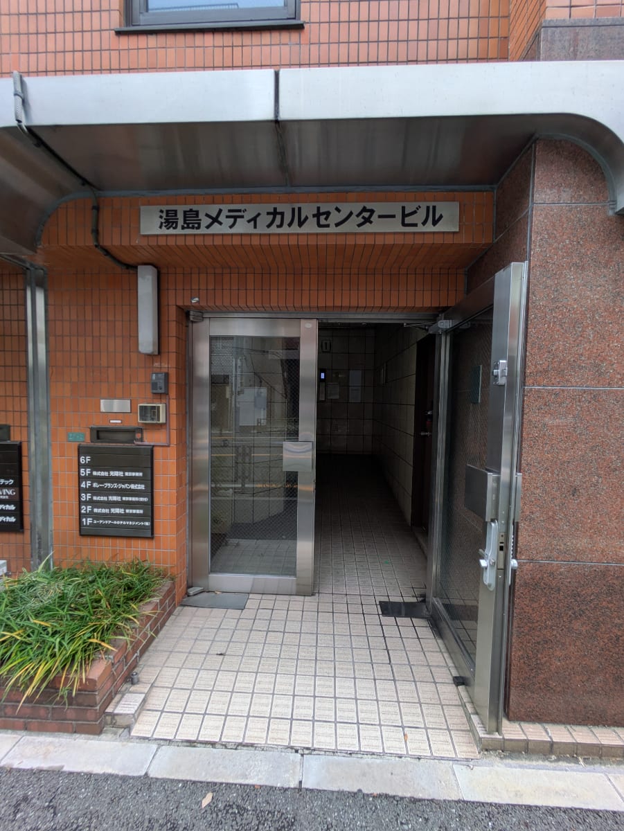 v20251022150707/fresh/building/J00100404131_11