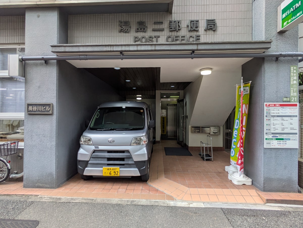 v20251022150707/fresh/building/J00100404355_10