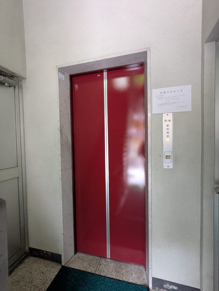 v20251022150707/fresh/building/J00100404877_4