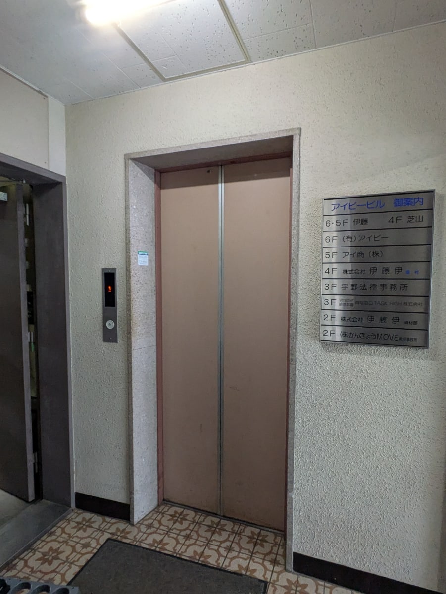 v20251022150707/fresh/building/J00100405126_4