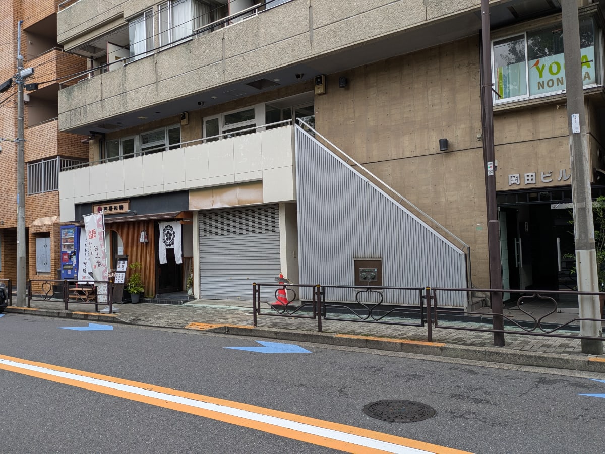v20251022150707/fresh/building/J00100405146_10