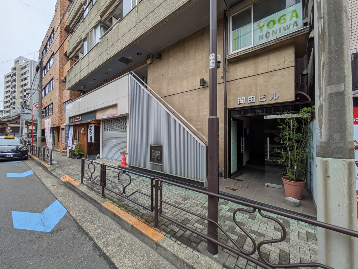 v20251022150707/fresh/building/J00100405146_11
