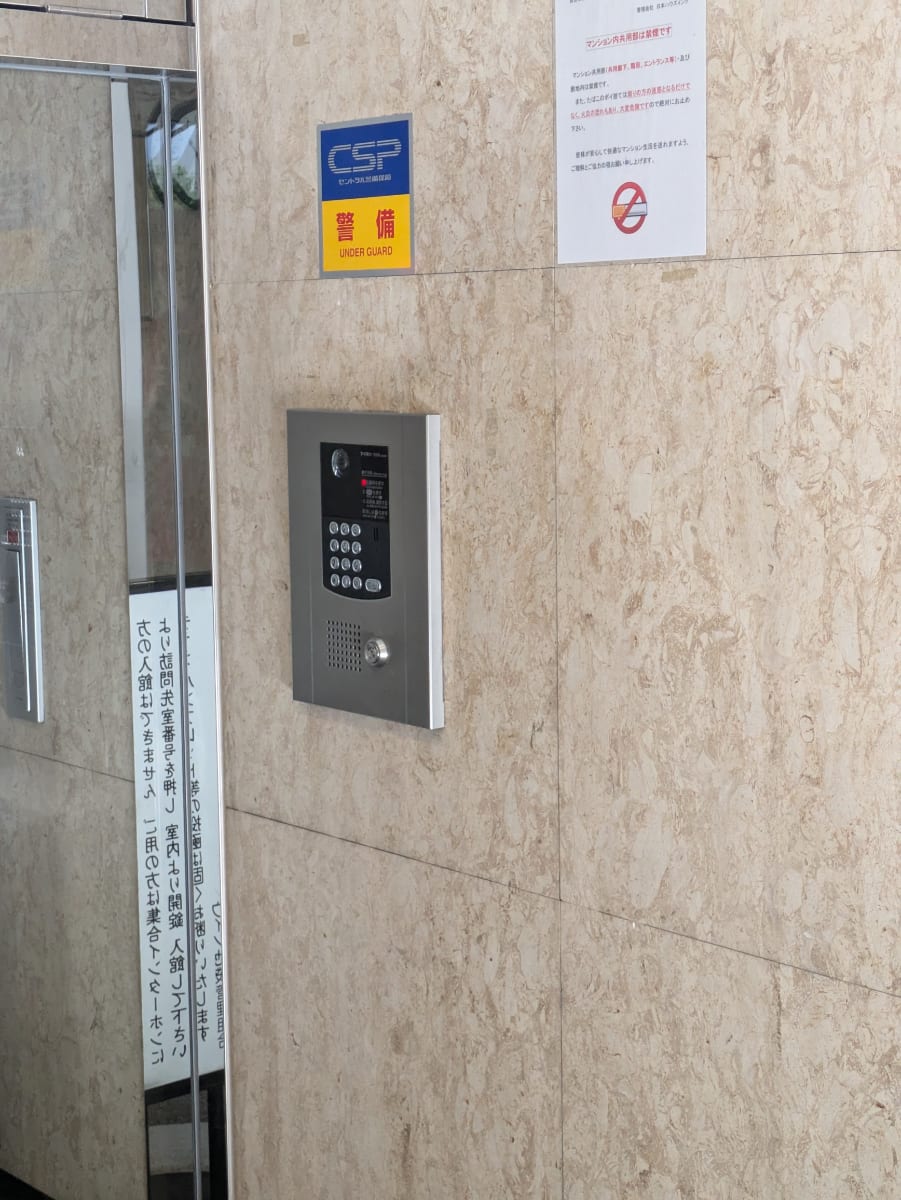 v20251022150707/fresh/building/J00100406169_10