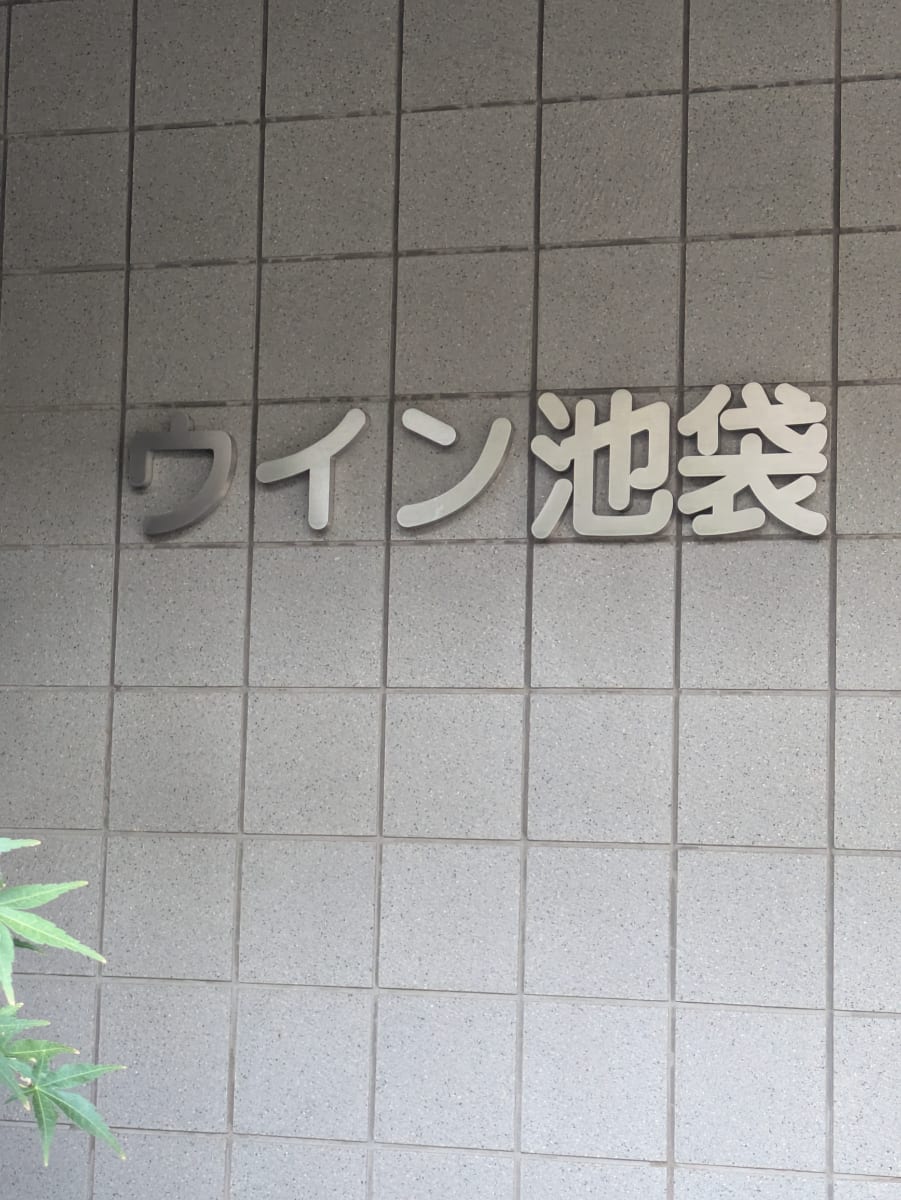 v20251022150707/fresh/building/J00100406169_7