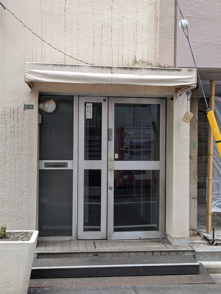 v20251022150707/fresh/building/J00100406471_3