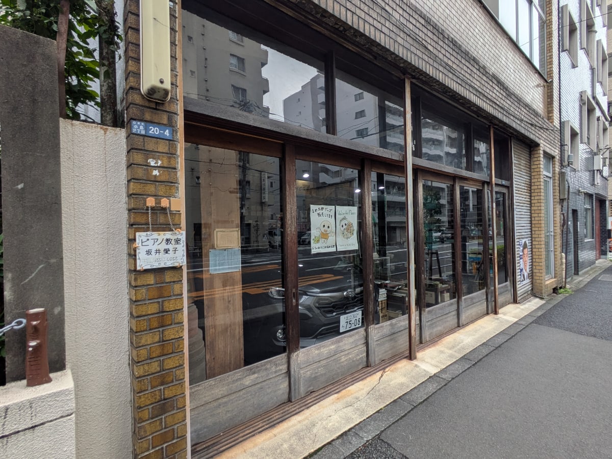 v20251022150707/fresh/building/J00100408438_10
