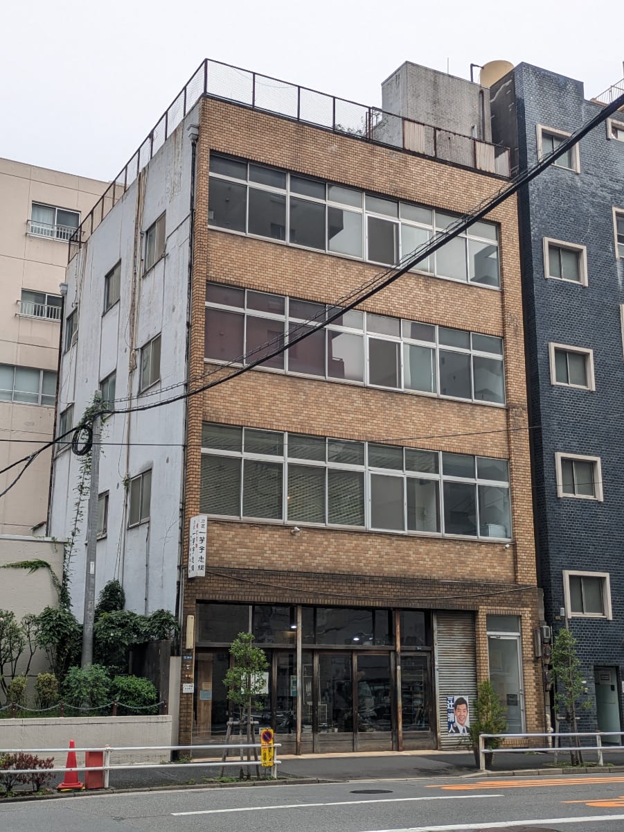 v20251022150707/fresh/building/J00100408438_6