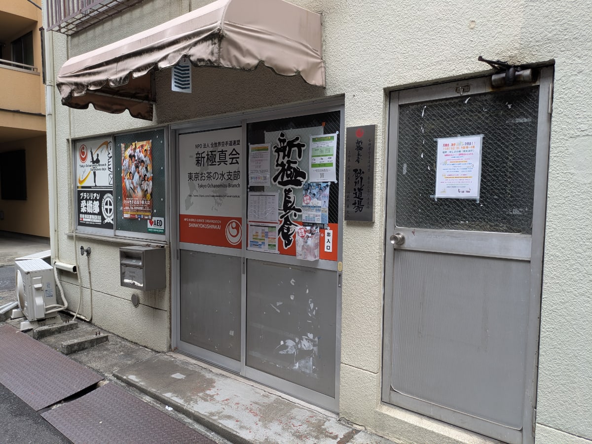 v20251022150707/fresh/building/J00100408760_12
