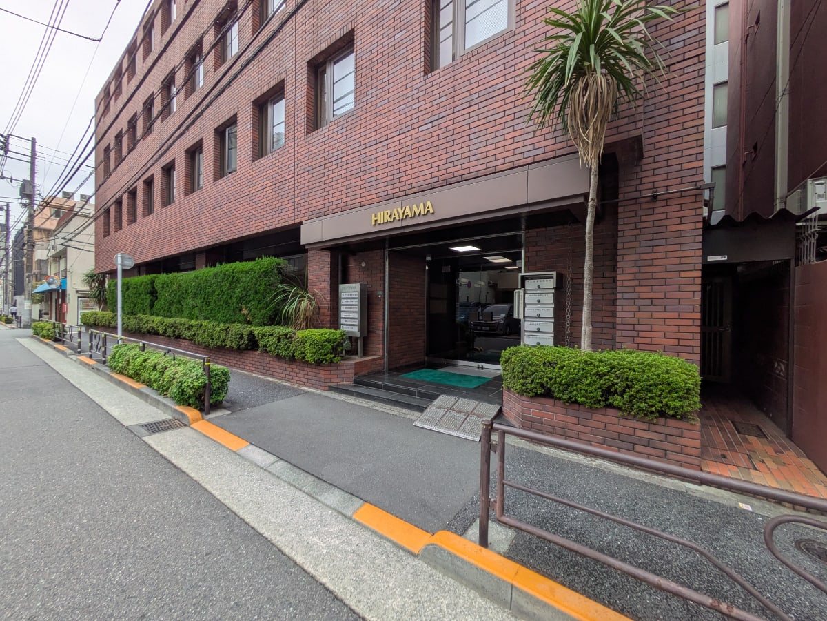 v20251022150707/fresh/building/J00100409234_10