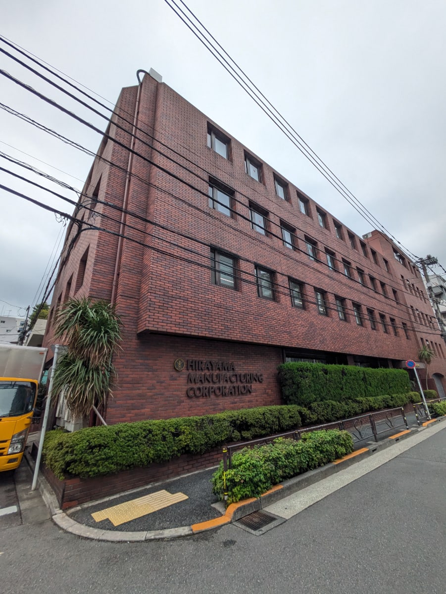 v20251022150707/fresh/building/J00100409234_6