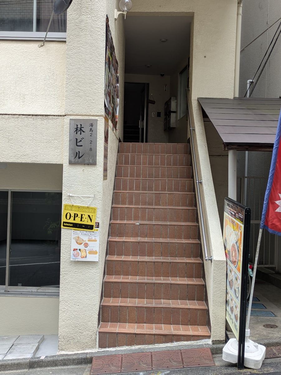 v20251022150707/fresh/building/J00100411236_3