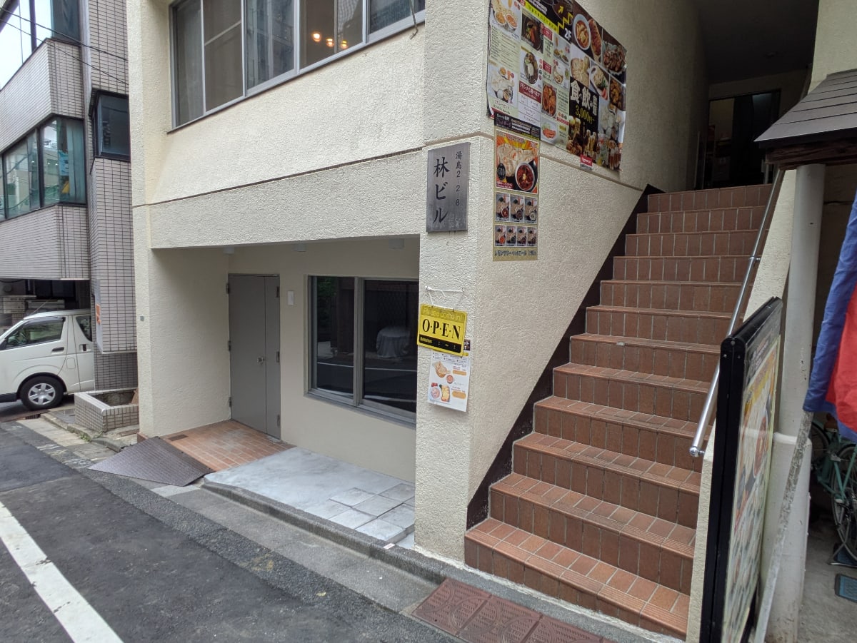 v20251022150707/fresh/building/J00100411236_9