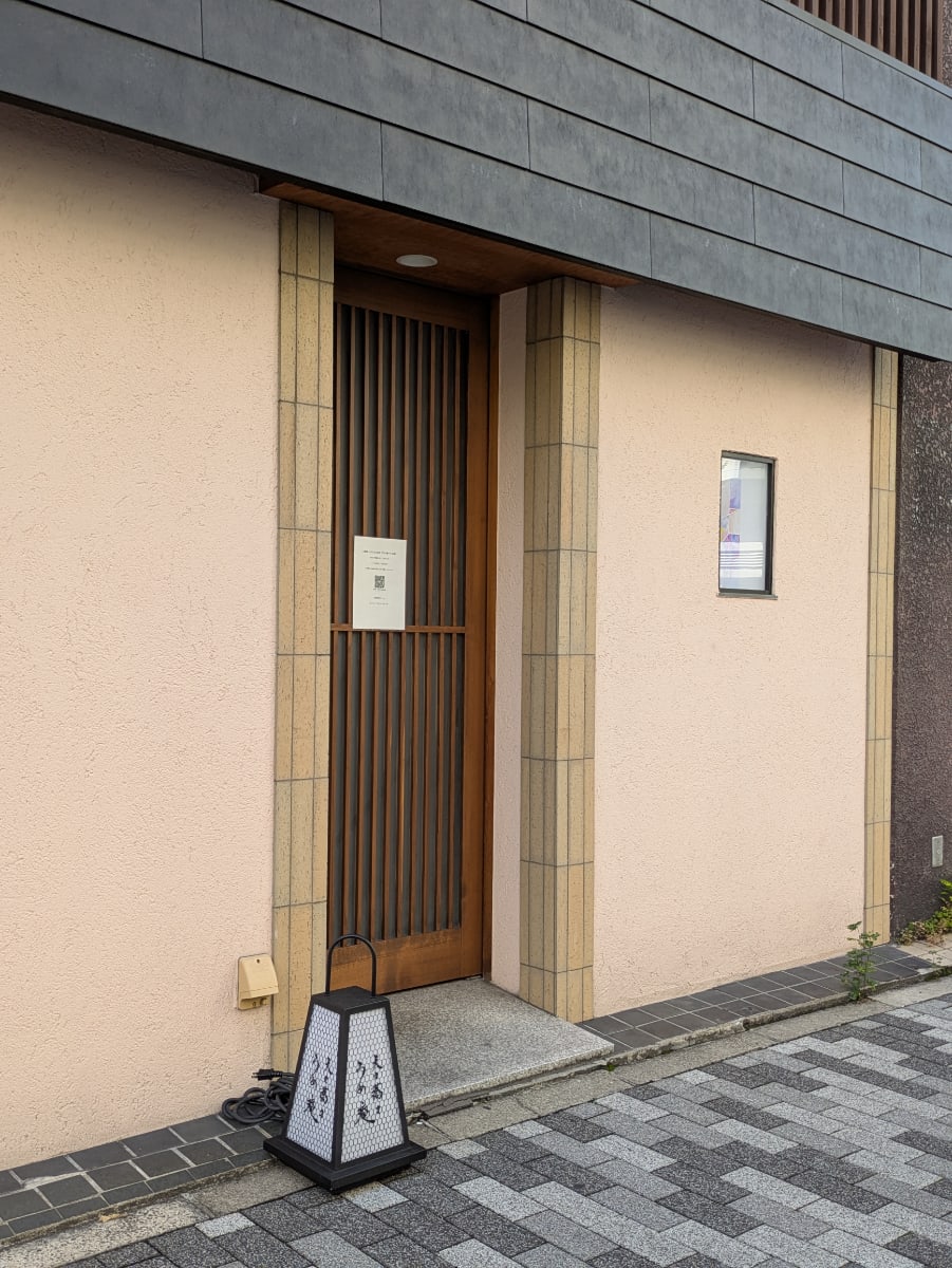 v20251022150707/fresh/building/J00100413589_8