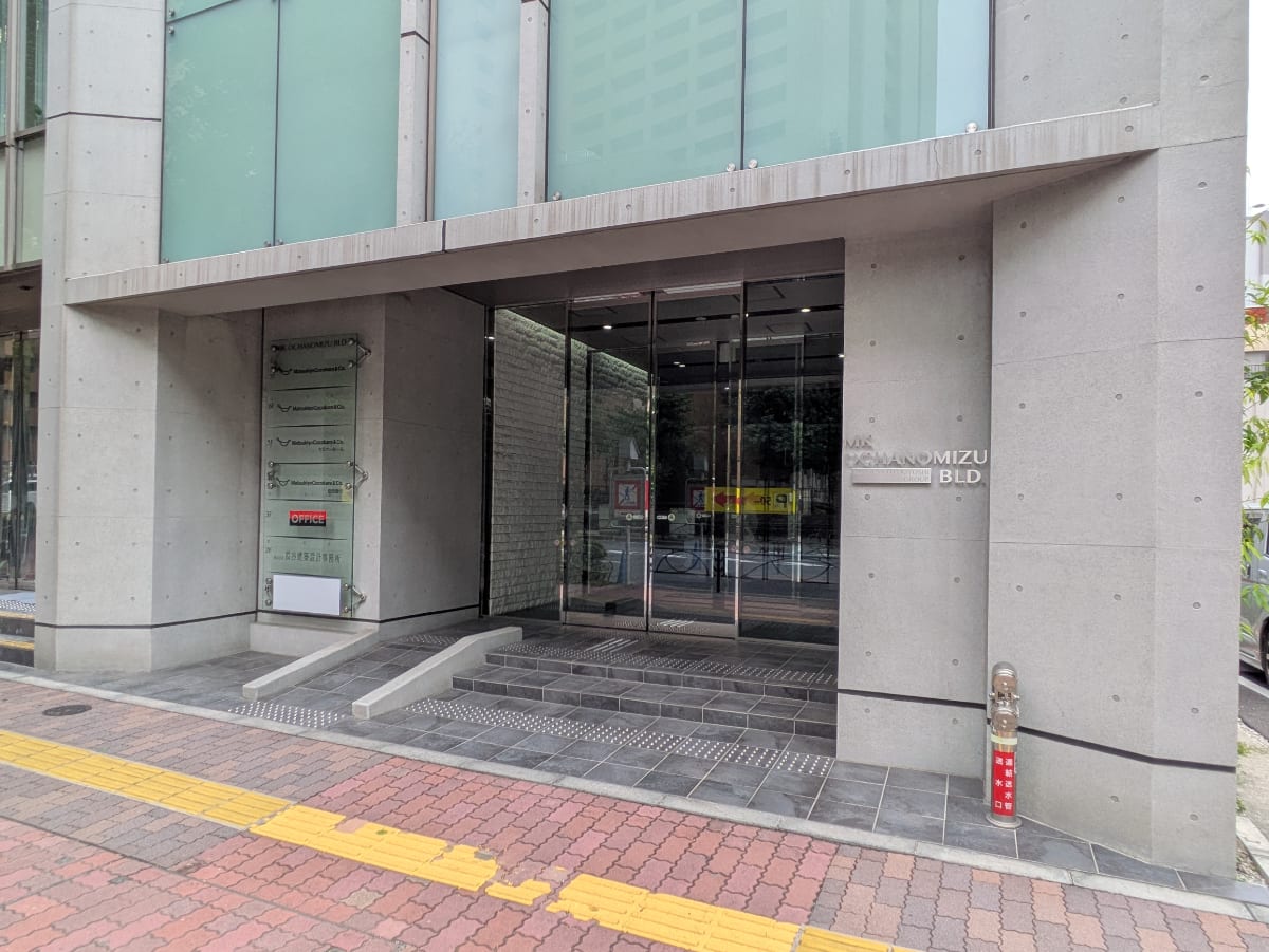 v20251022150707/fresh/building/J00100418384_13