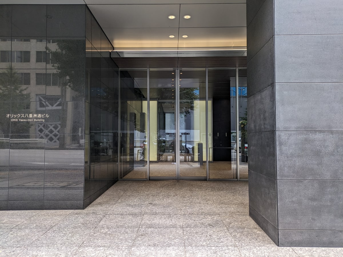 v20251022150707/fresh/building/J00100419557_3