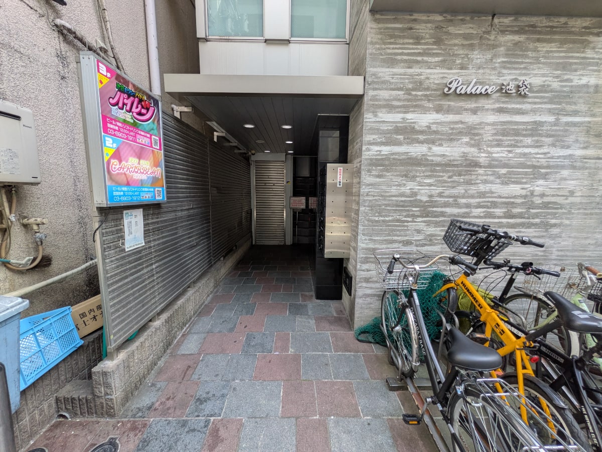 v20251022150707/fresh/building/J00100419593_3