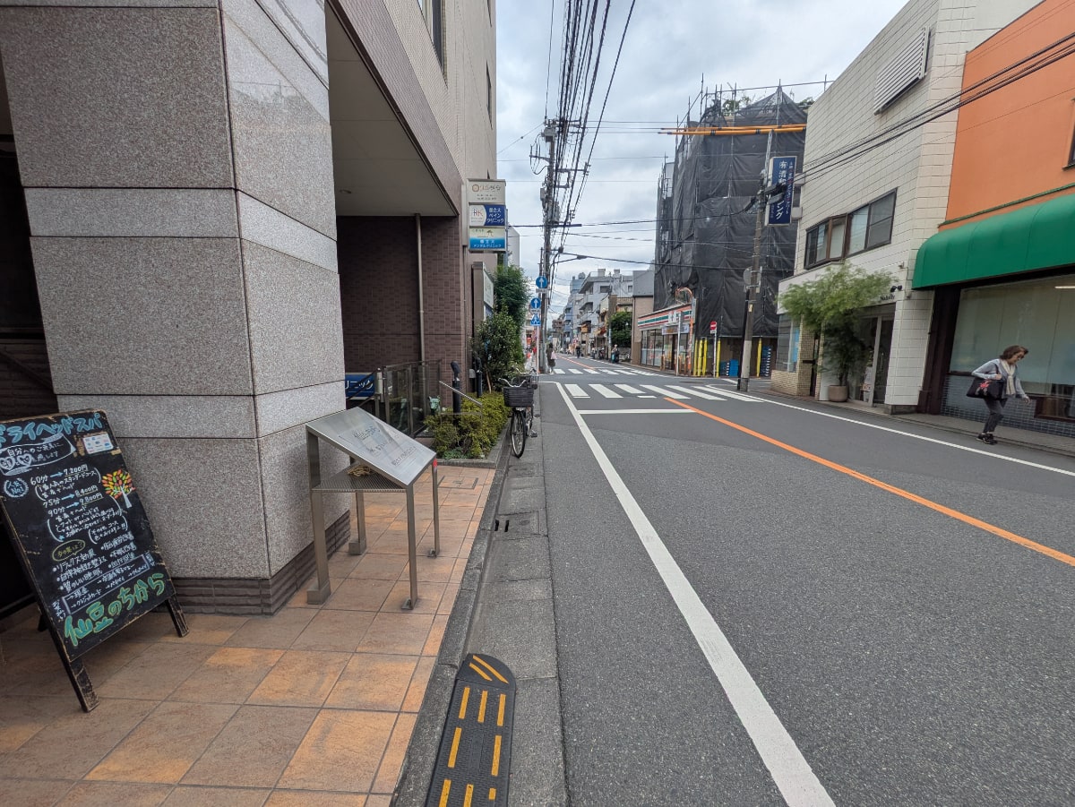 v20251022150707/fresh/building/J00100420717_2
