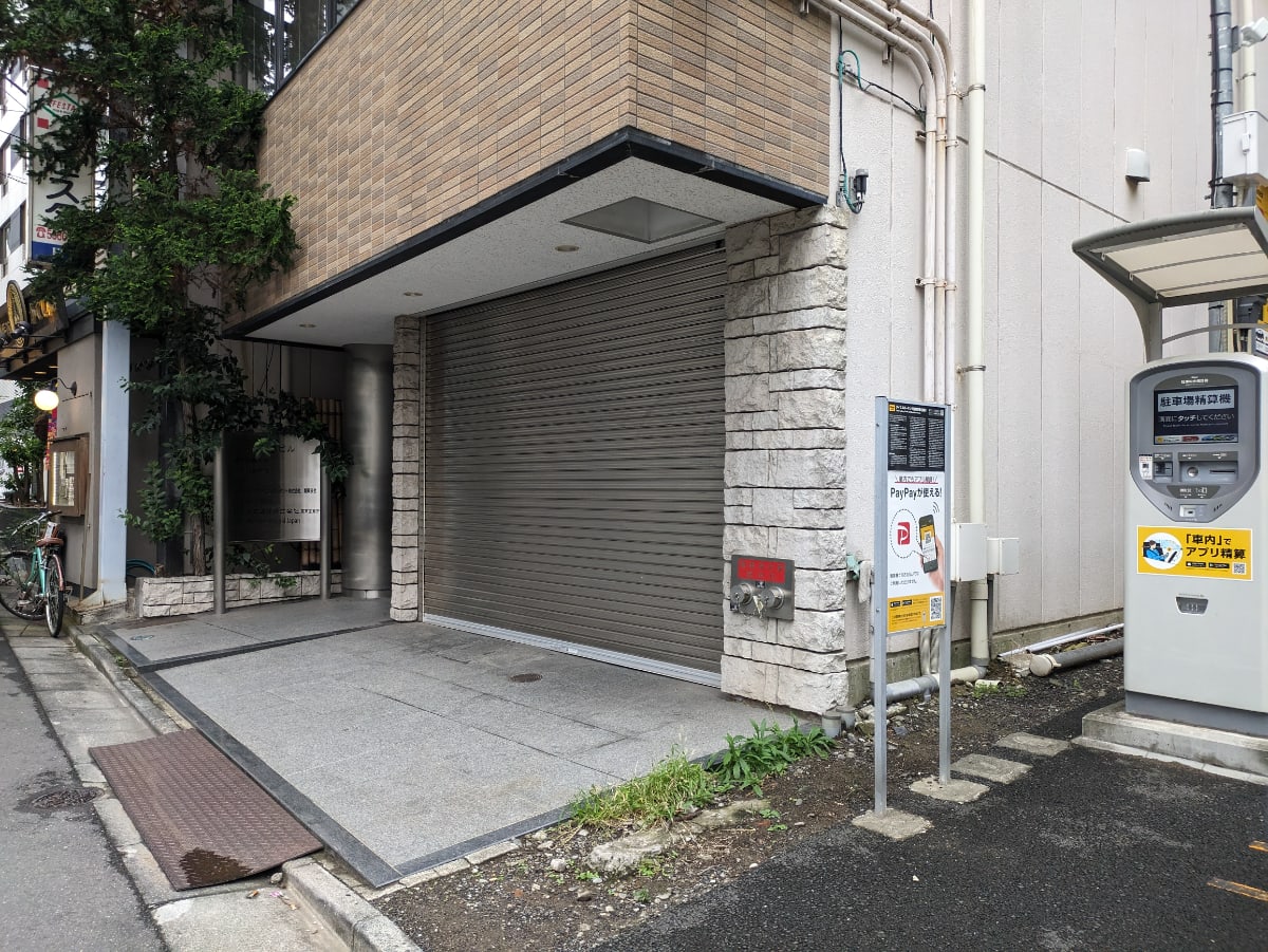v20251022150707/fresh/building/J00100425337_8