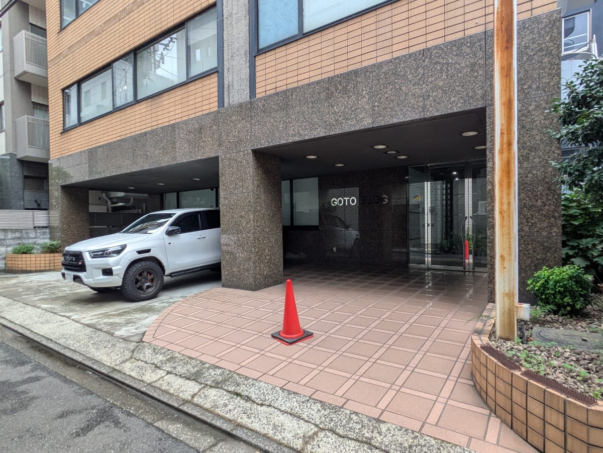 v20251022150707/fresh/building/J00100508863_8