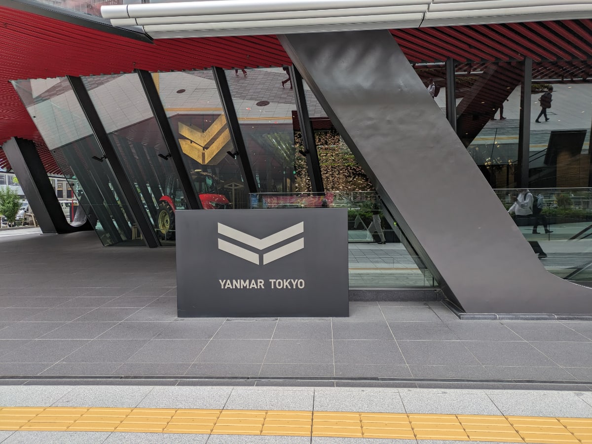 v20251022150707/fresh/building/J00100509190_16