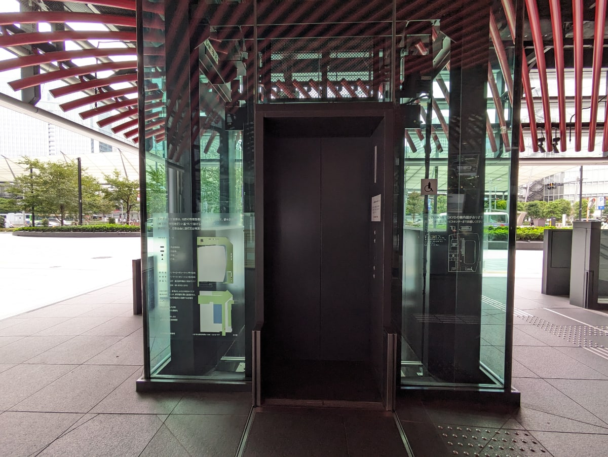 v20251022150707/fresh/building/J00100509190_17