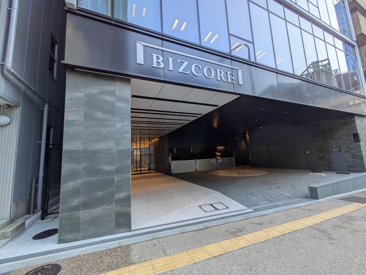 v20251022150707/fresh/building/J00100511308_3