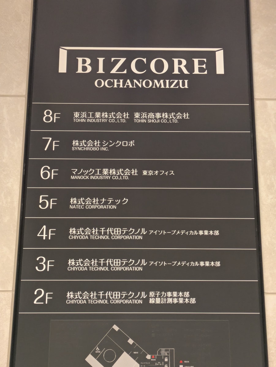 v20251022150707/fresh/building/J00100511308_67