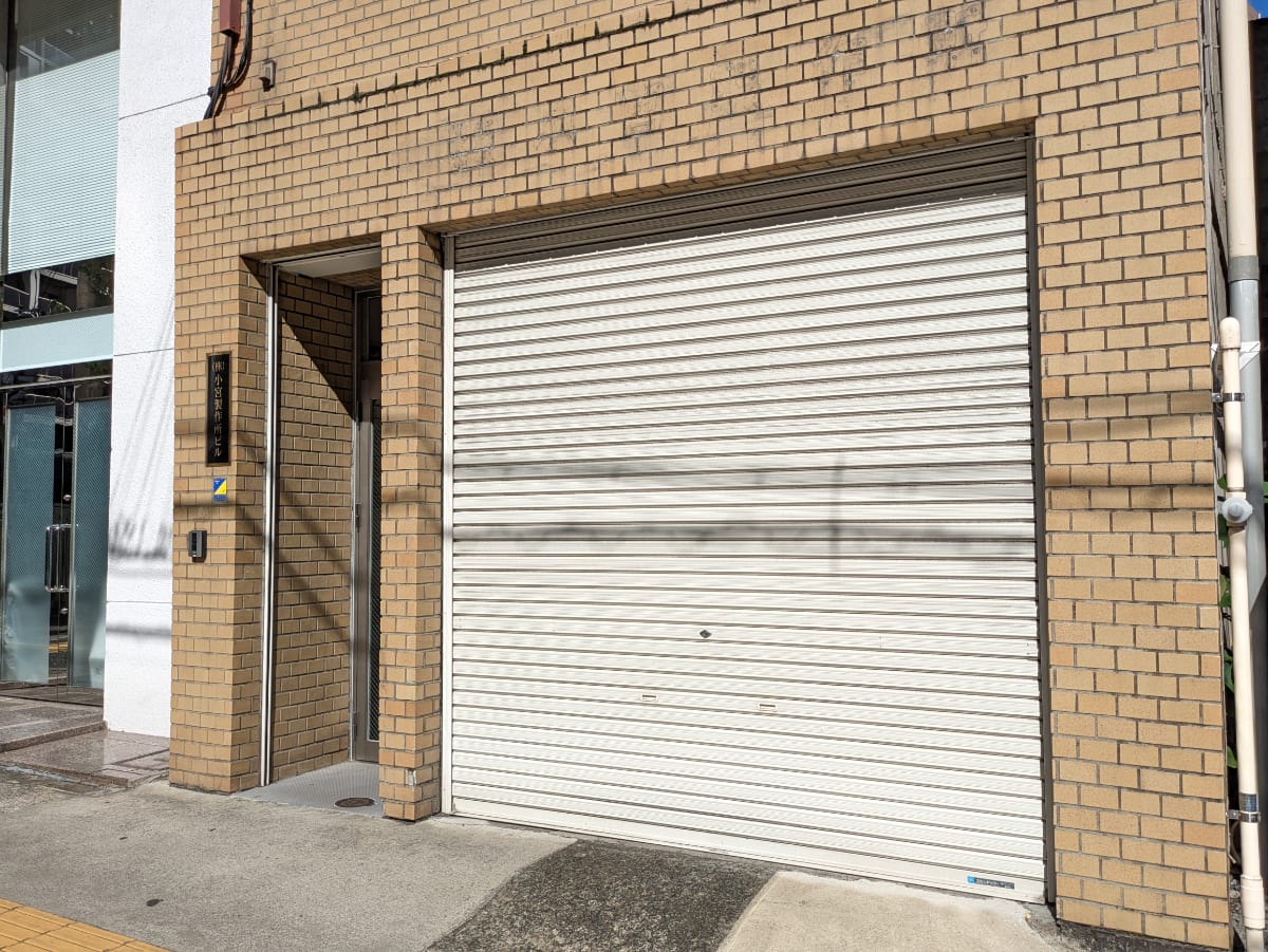 v20251022150707/fresh/building/J00100612077_9