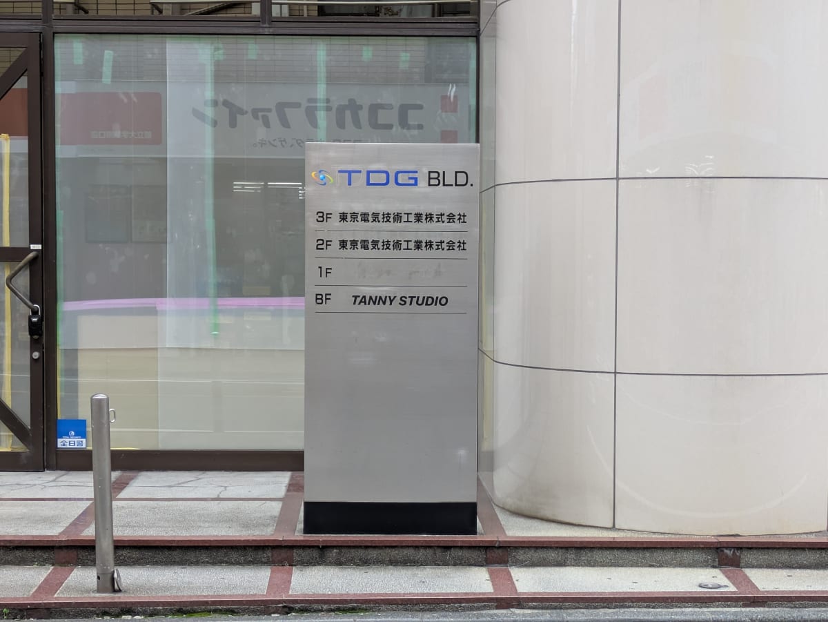 v20251022150707/fresh/building/J00100631447_66