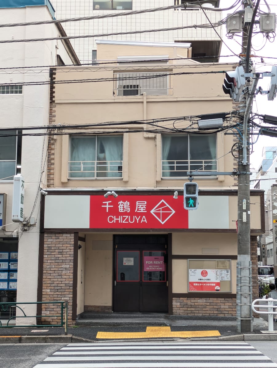 v20251022150707/fresh/building/J00100633768_1