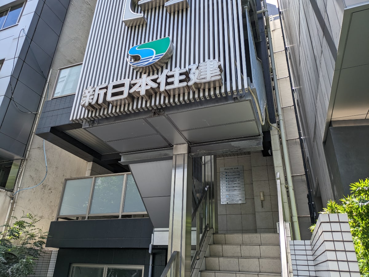 v20251024150704/fresh/building/J00100406882_12