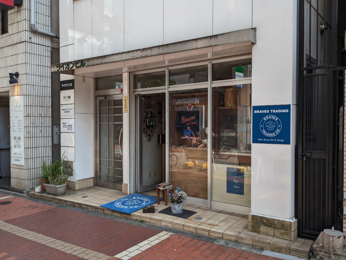 v20251025150703/fresh/building/J00100358437_3