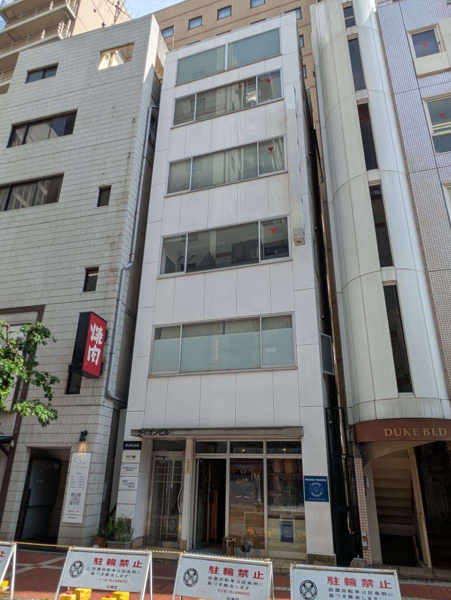 v20251025150703/fresh/building/J00100358437_6
